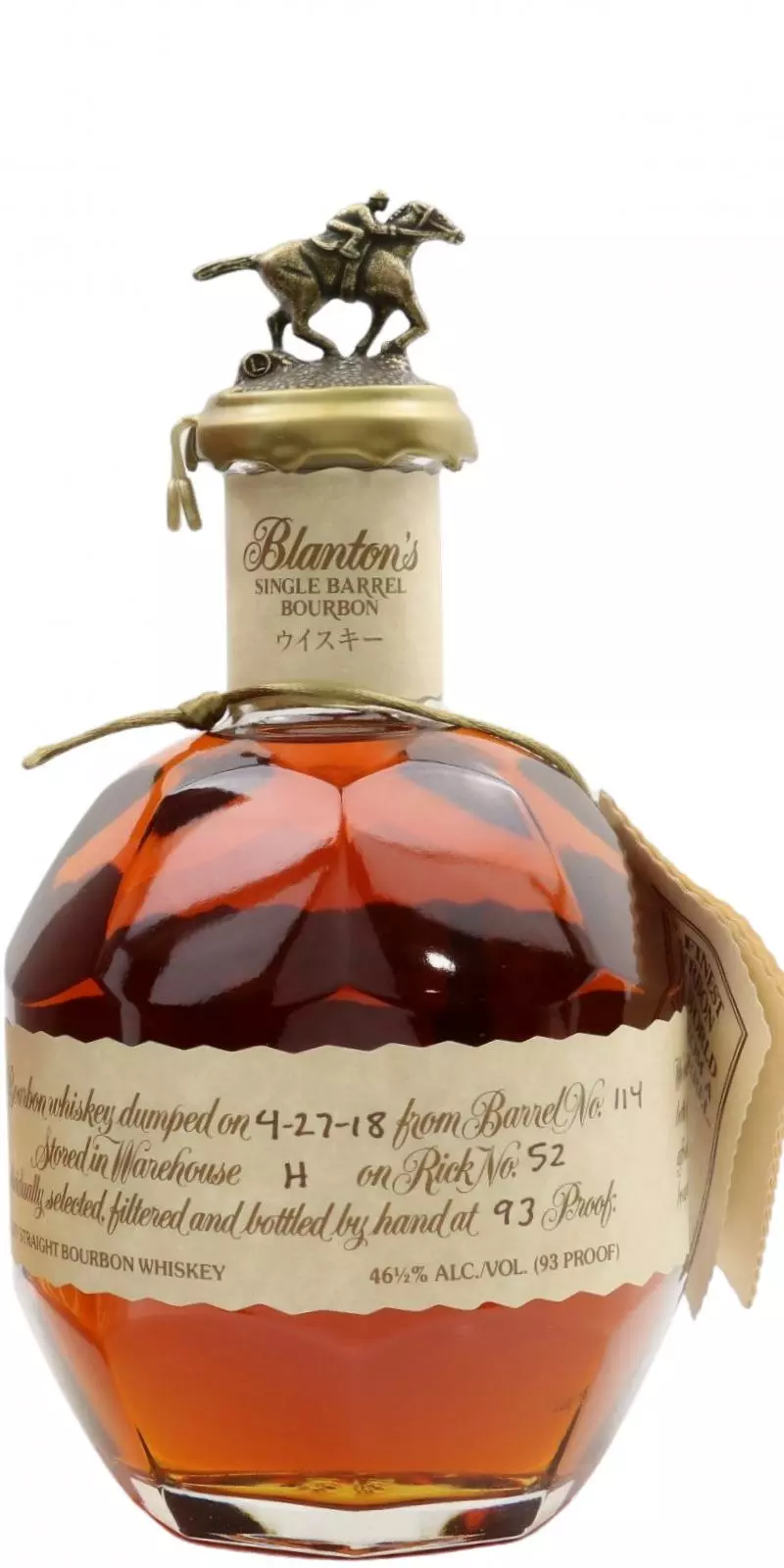 Blanton's Single Barrel Bourbon - Market Value and Price Insights