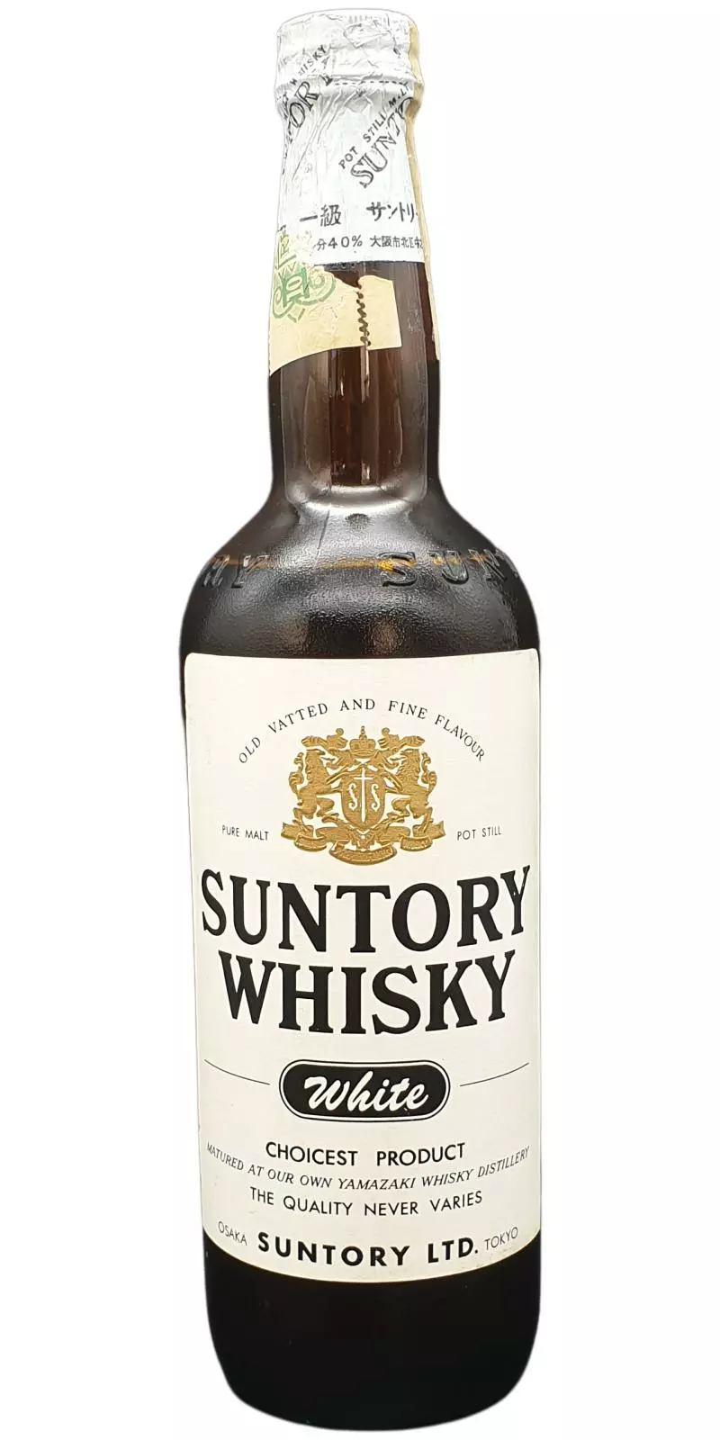 Suntory Whisky White - Market Value and Price Insights - Whiskystats