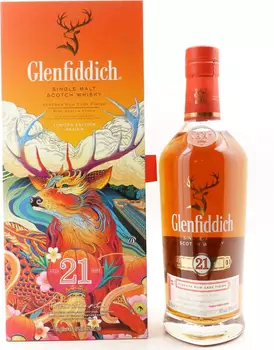 Bottle photo of 21-year-old