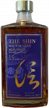 Bottle photo of 15-year-old