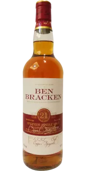Bottle photo of 21-year-old TSID