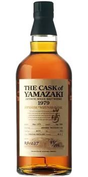 Bottle photo of 1979