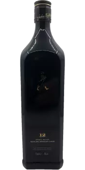 Bottle photo of Black Label - Anniversary Edition